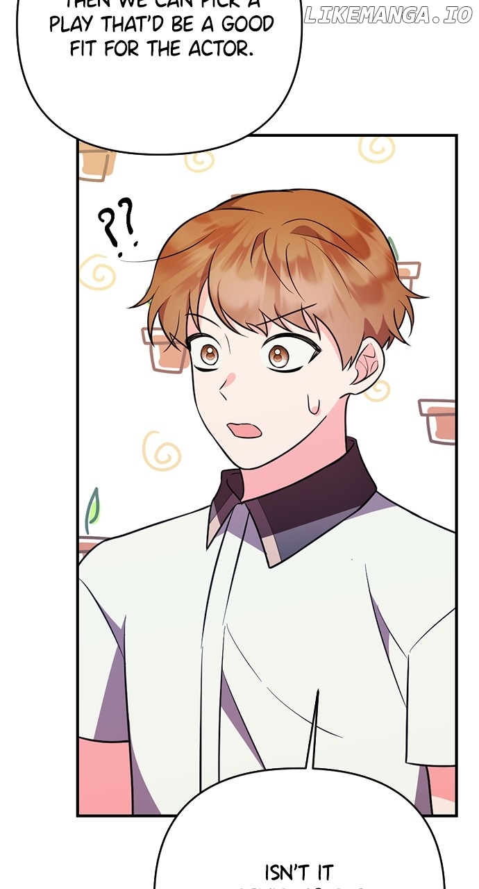 My Crush Got Possessed by the Duke Chapter 14 - page 34