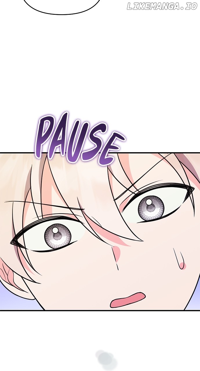 My Crush Got Possessed by the Duke Chapter 14 - page 44