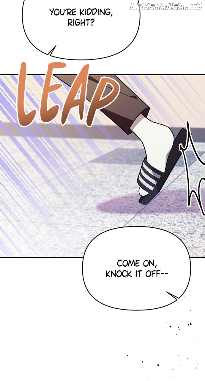 My Crush Got Possessed by the Duke Chapter 14 - page 80