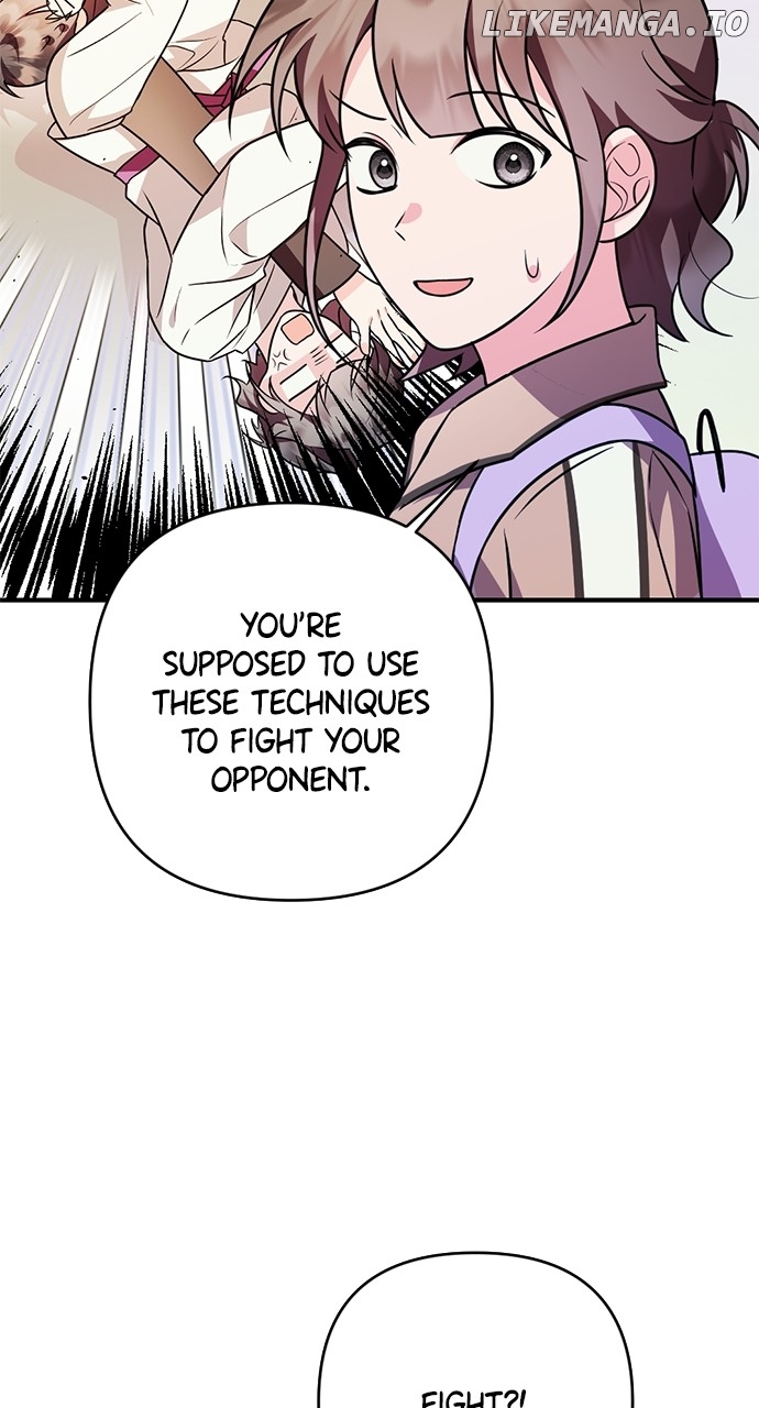 My Crush Got Possessed by the Duke Chapter 17 - page 5