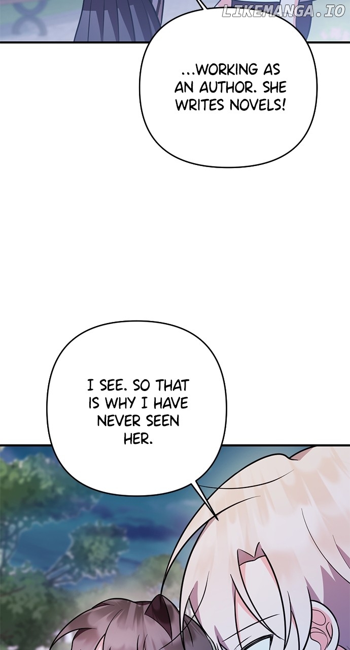 My Crush Got Possessed by the Duke Chapter 18 - page 32