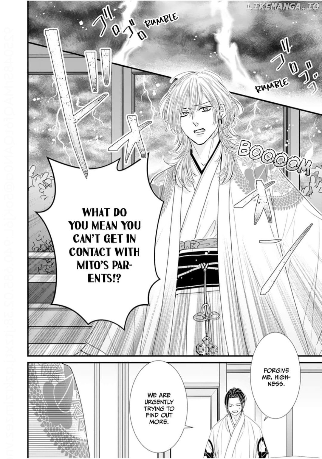 Ryuujin to Iinazuke no Akai Hanajirushi Chapter 8 - page 2