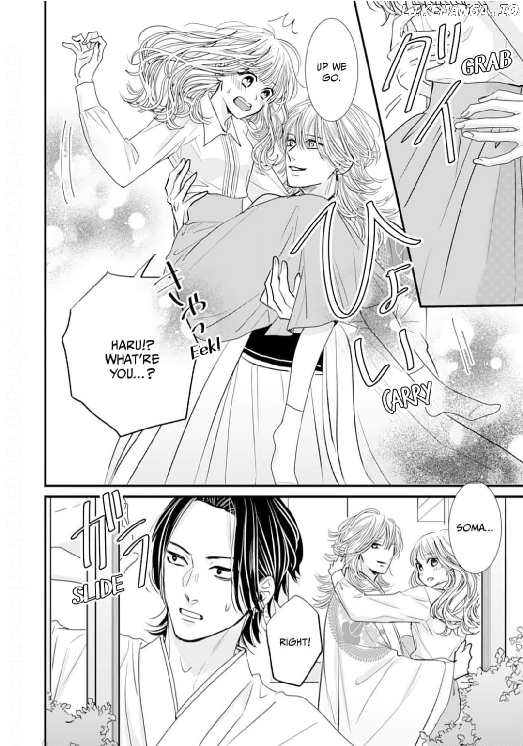 Ryuujin to Iinazuke no Akai Hanajirushi Chapter 8 - page 8