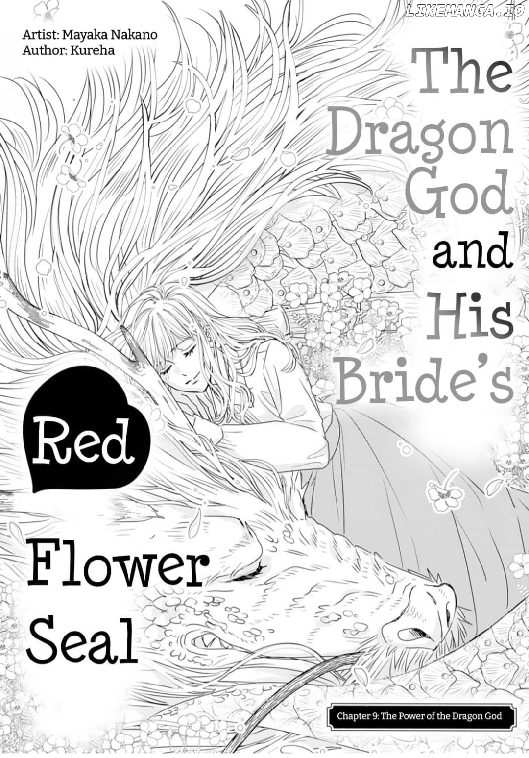 Ryuujin to Iinazuke no Akai Hanajirushi Chapter 9 - page 1