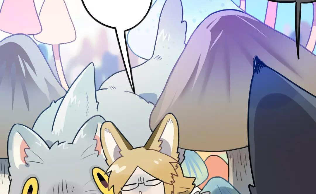 Catman and Dogman Chapter 140 - page 26