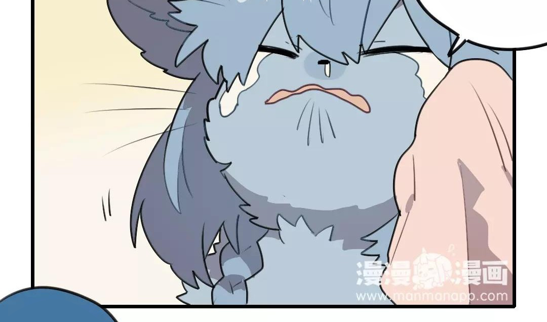 Catman and Dogman Chapter 142 - page 13