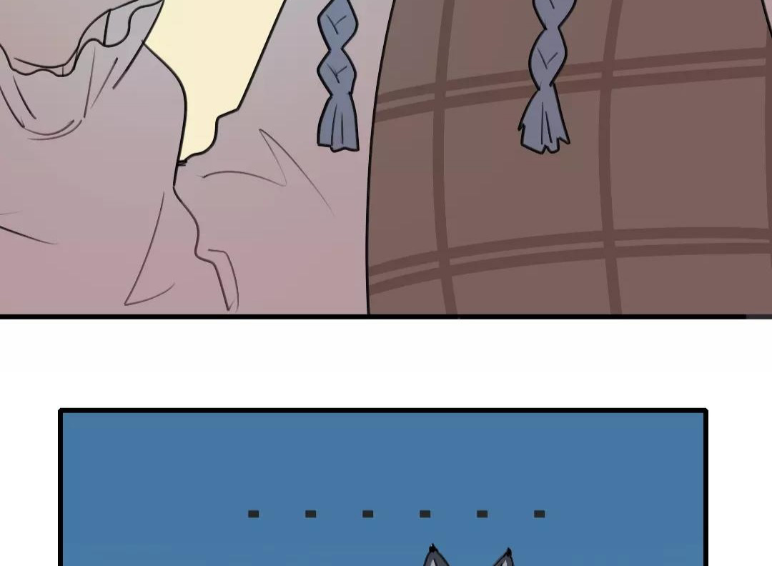 Catman and Dogman Chapter 146 - page 7