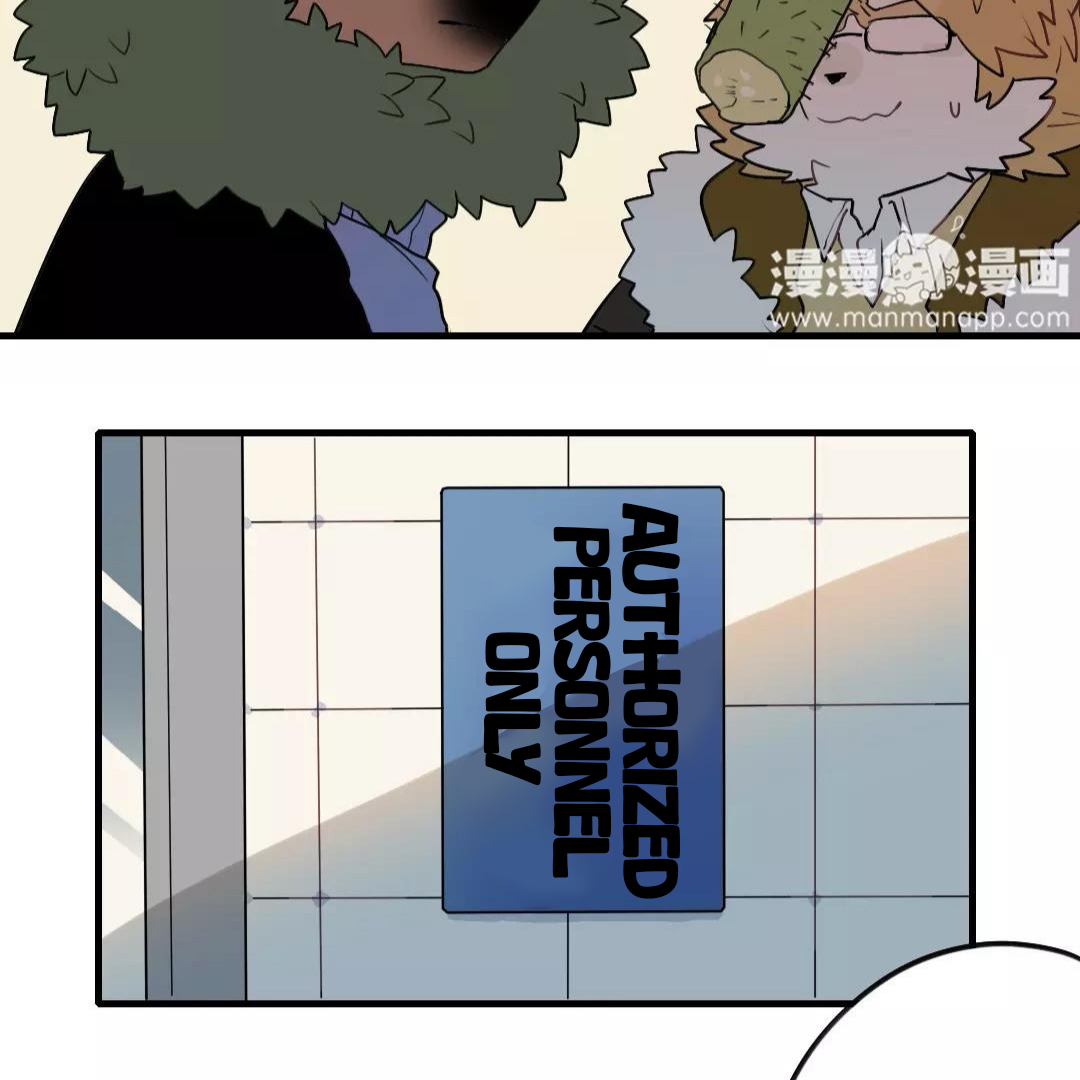 Catman and Dogman Chapter 152 - page 19