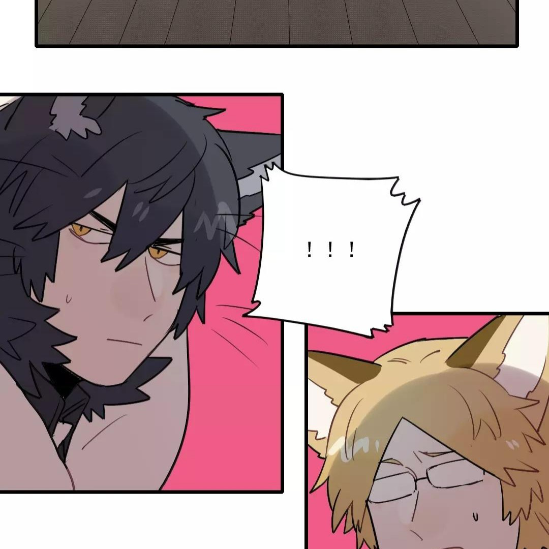 Catman and Dogman Chapter 156 - page 16