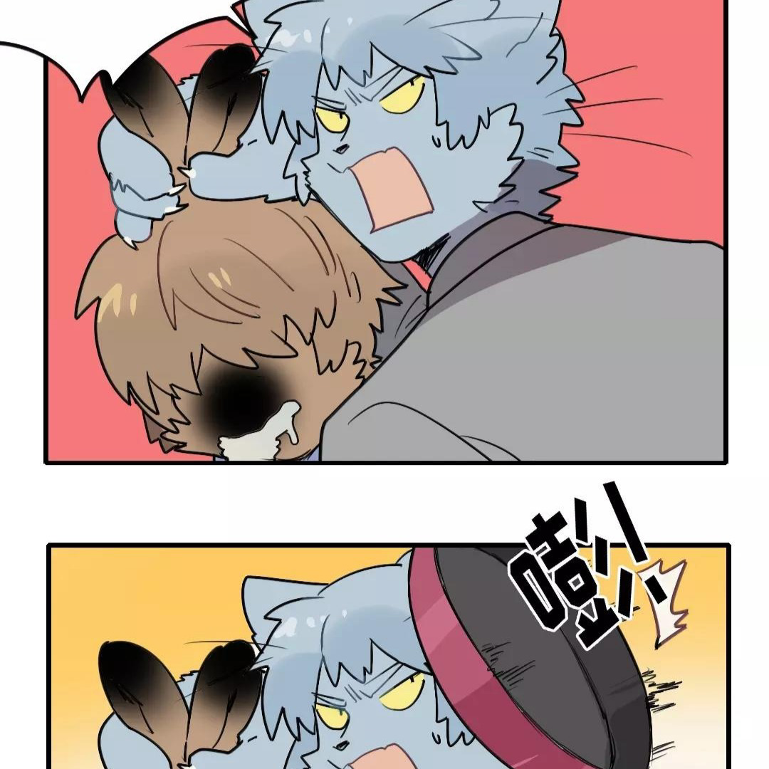 Catman and Dogman Chapter 157 - page 16