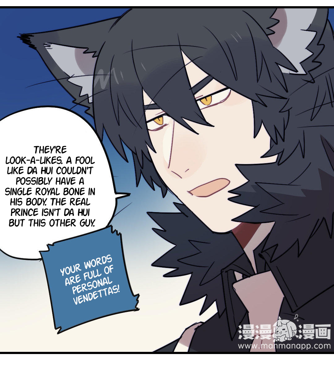 Catman and Dogman Chapter 163 - page 23