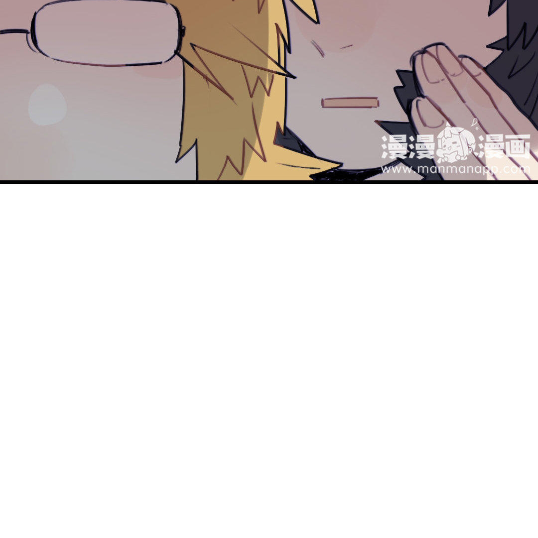 Catman and Dogman Chapter 168 - page 25