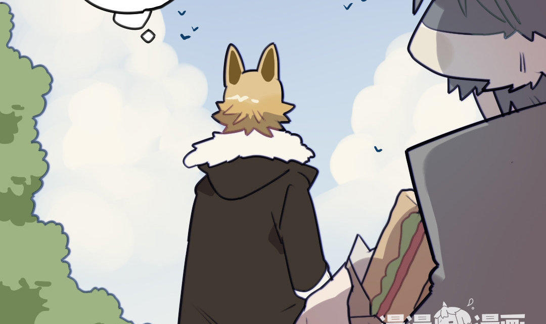 Catman and Dogman Chapter 170 - page 28