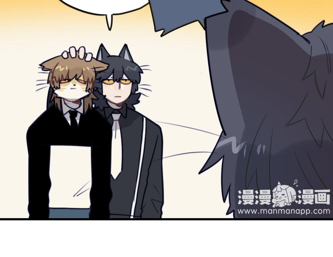 Catman and Dogman Chapter 178 - page 22