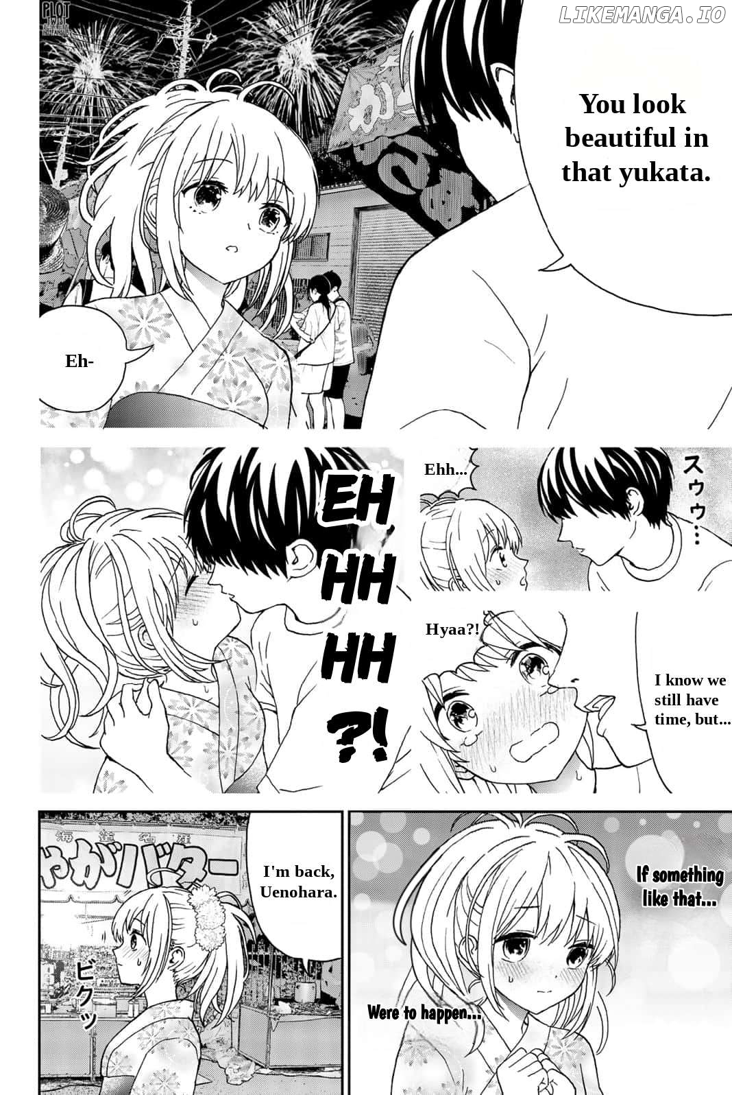 Kiss Me or I'll Die Chapter 23 - page 2