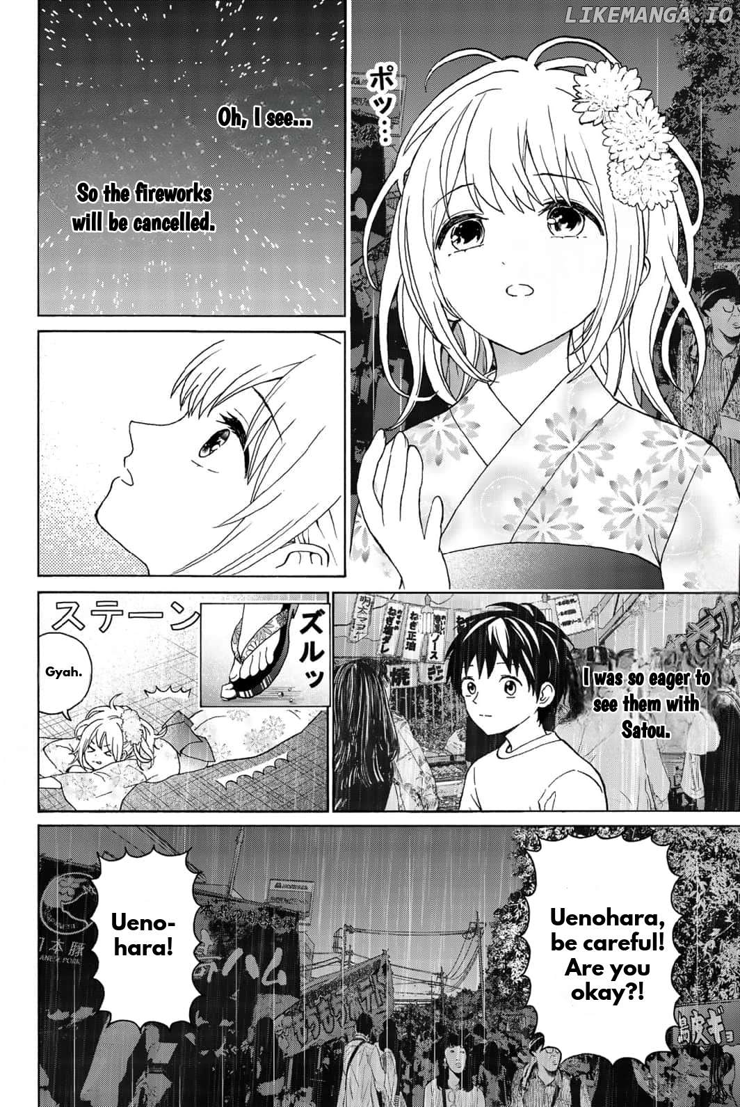 Kiss Me or I'll Die Chapter 24 - page 4