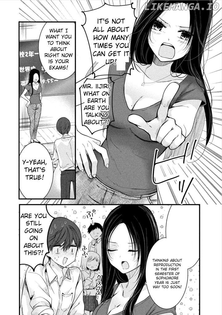 Senpai! I Didn't Do It On Purpose! Chapter 15 - page 1