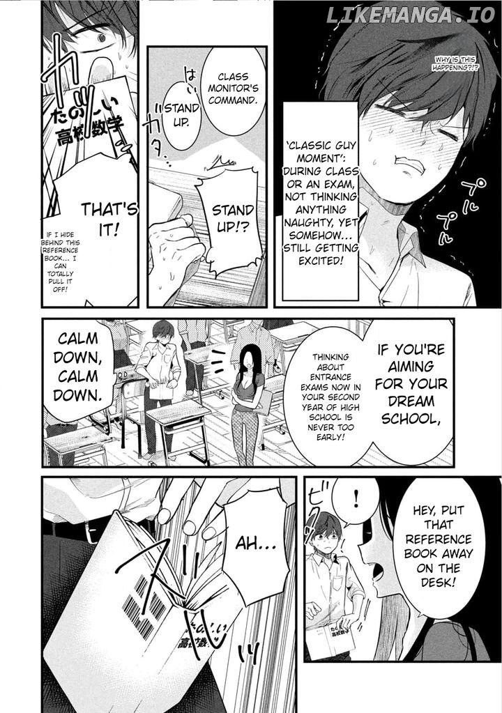 Senpai! I Didn't Do It On Purpose! Chapter 15 - page 7