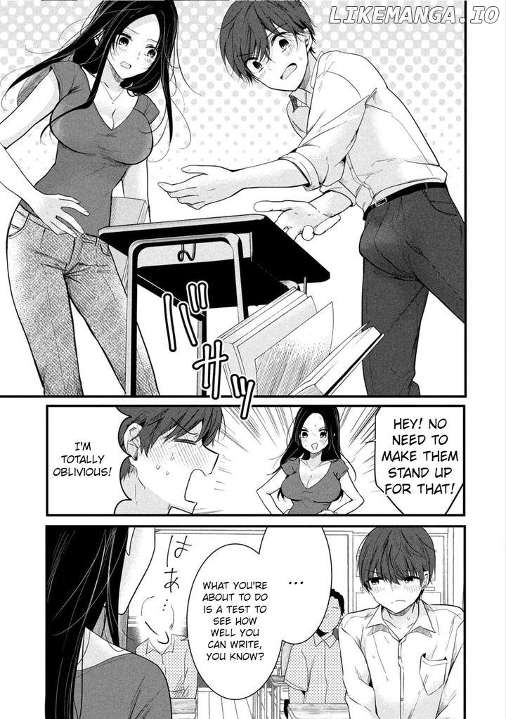 Senpai! I Didn't Do It On Purpose! Chapter 15 - page 8