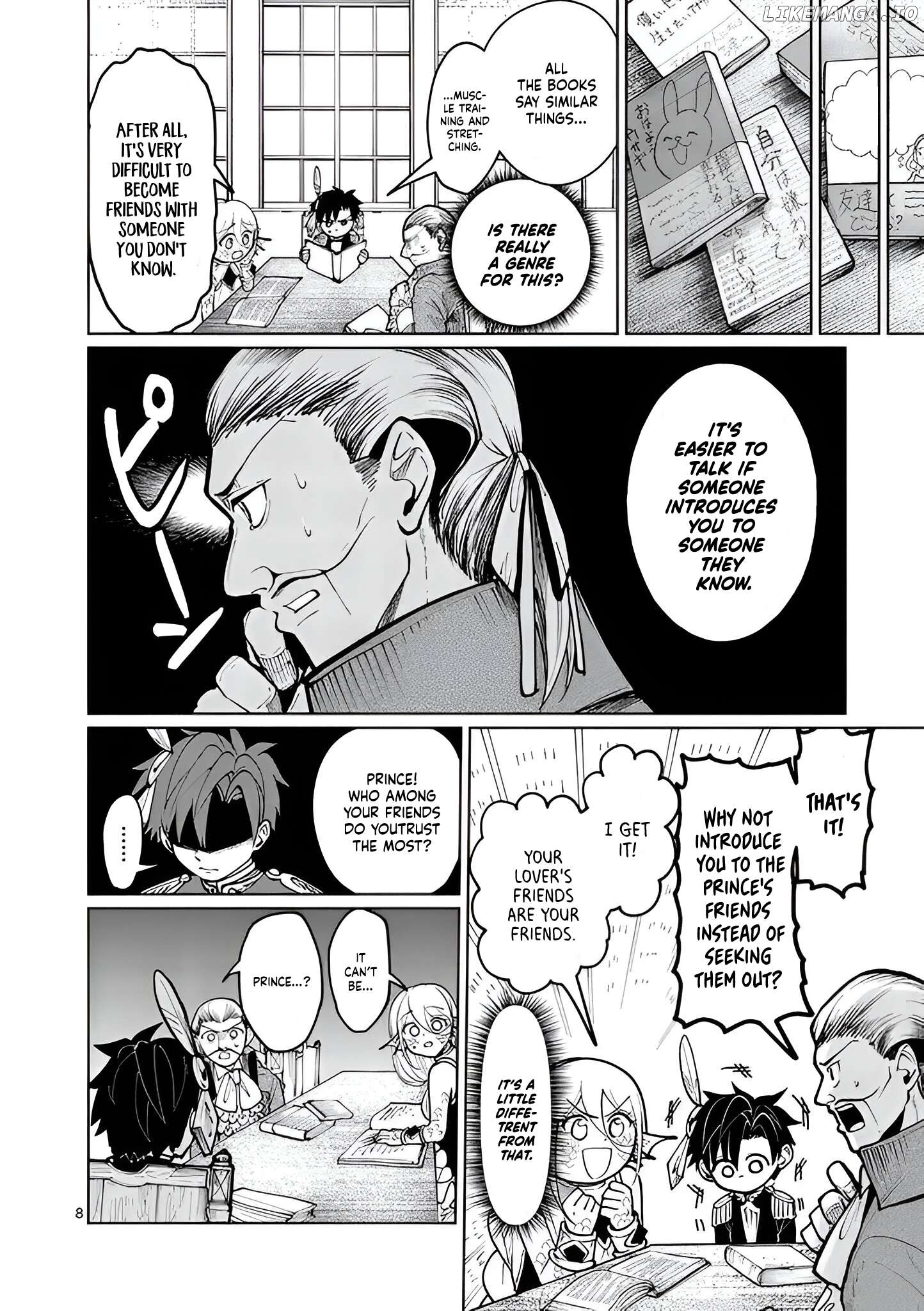 Diana Is a Strange Mermaid Chapter 16 - page 8