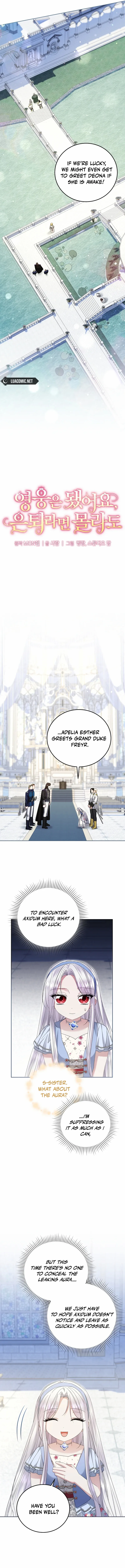 I’m Done Being a Hero, Even If It’s Retirement Chapter 27 - page 2