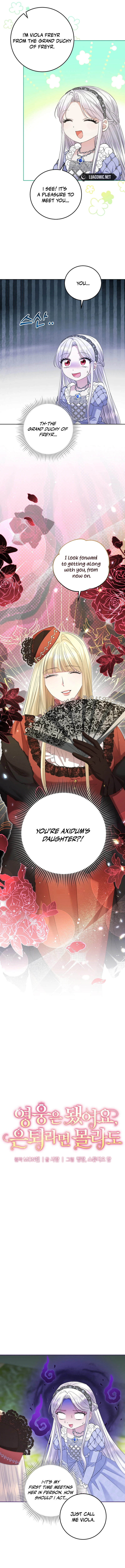 I’m Done Being a Hero, Even If It’s Retirement Chapter 29 - page 4