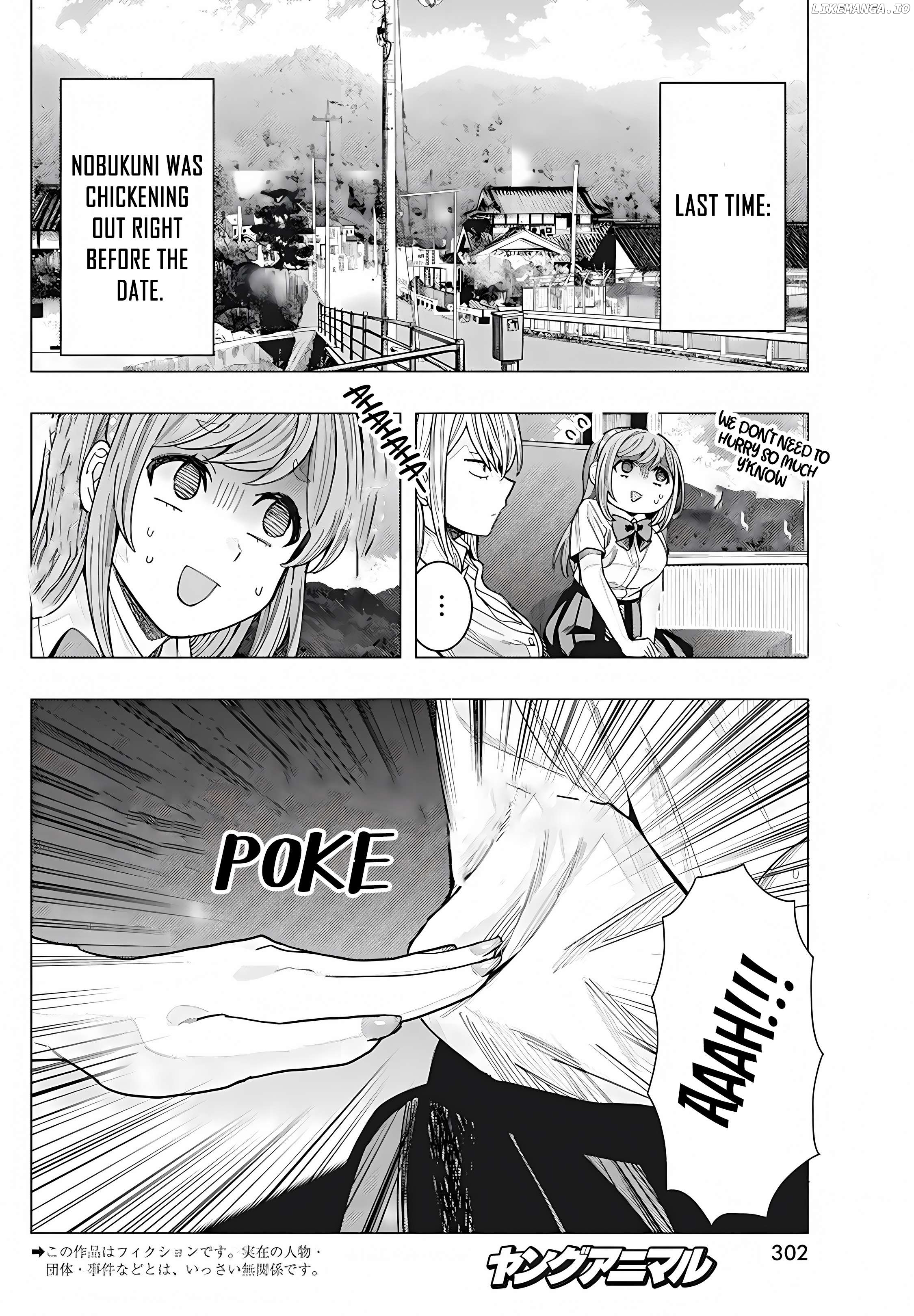 "nobukuni-San" Does She Like Me? Chapter 32 - page 3