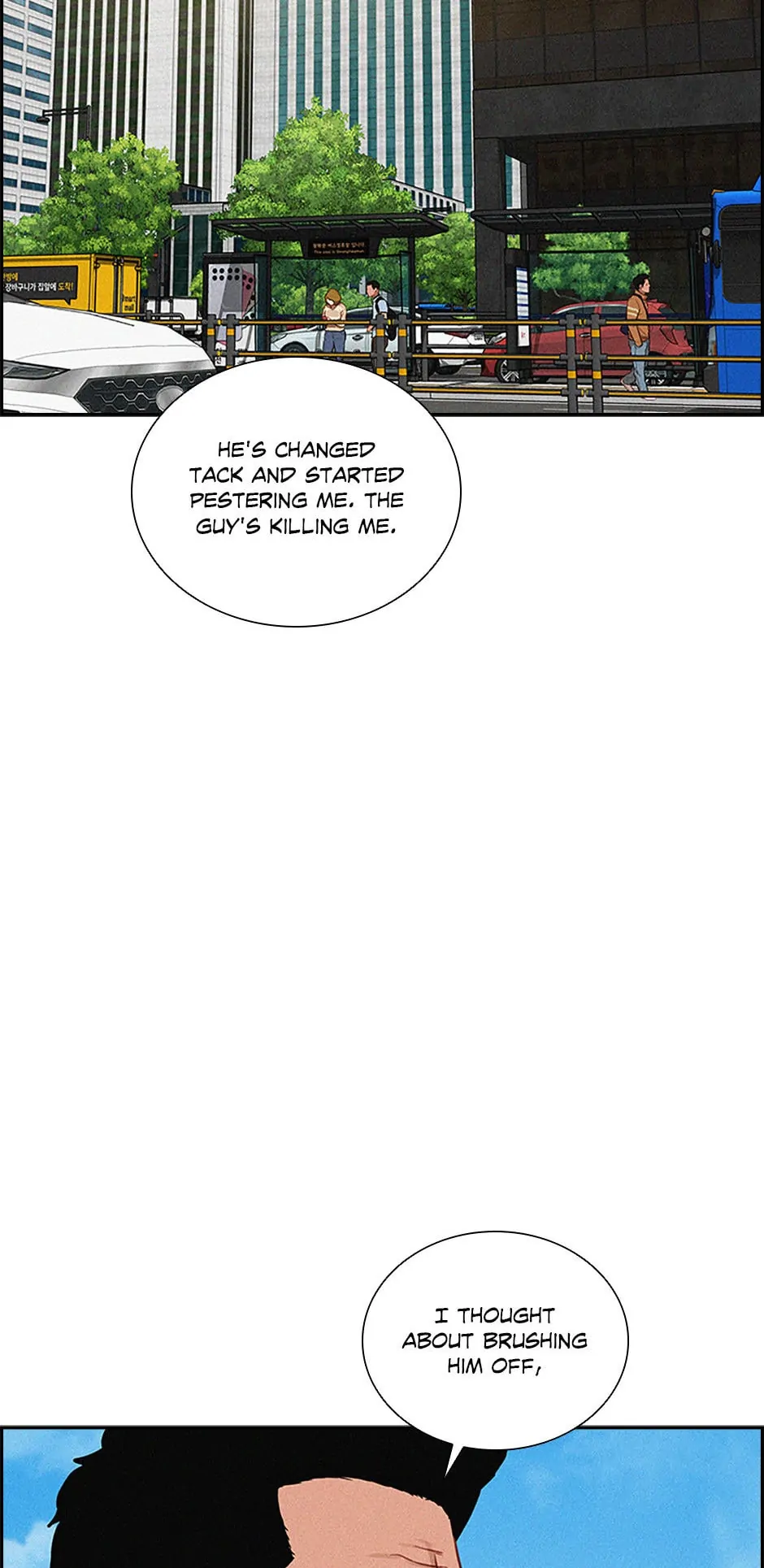 Lord of Money Chapter 159 - page 43