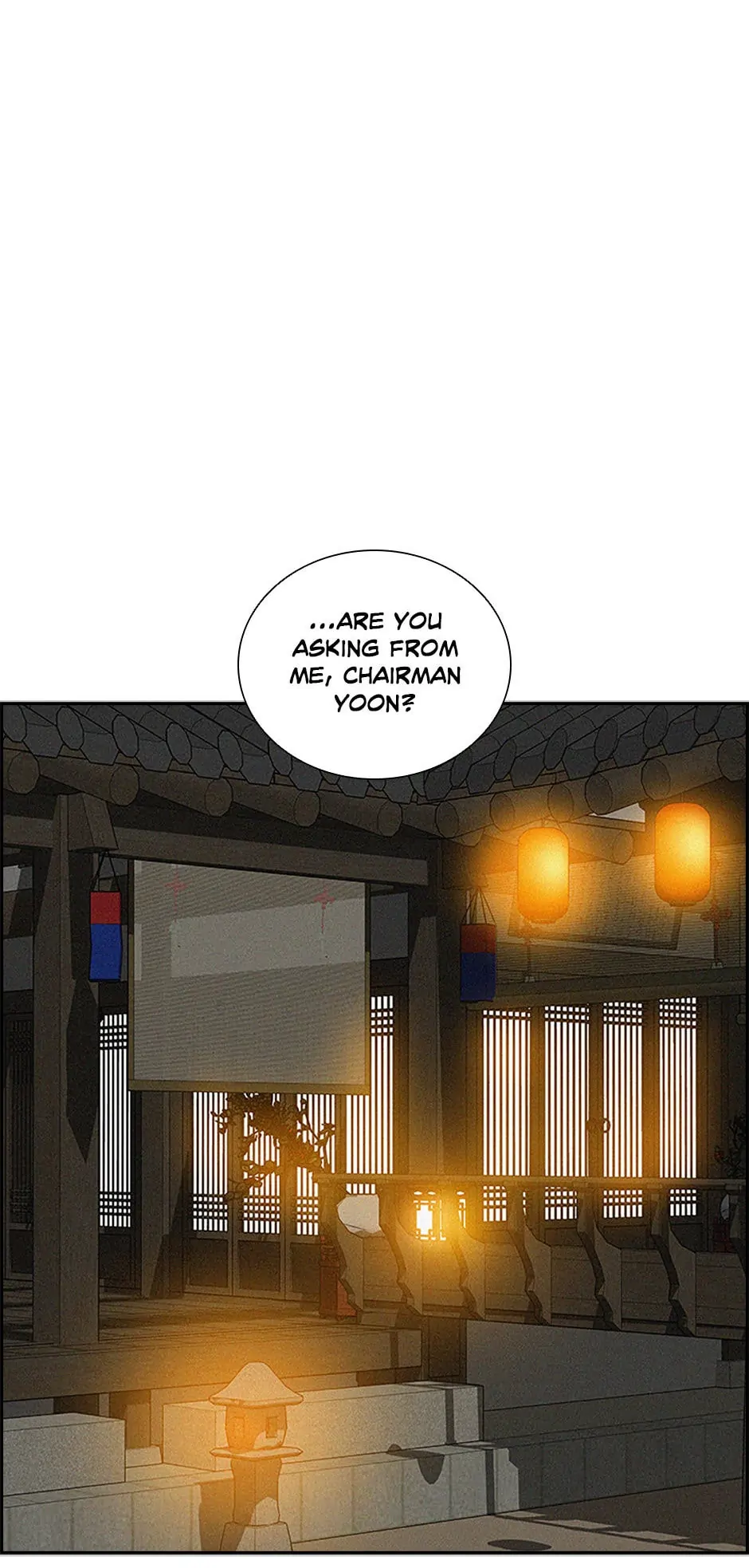 Lord of Money Chapter 159 - page 71