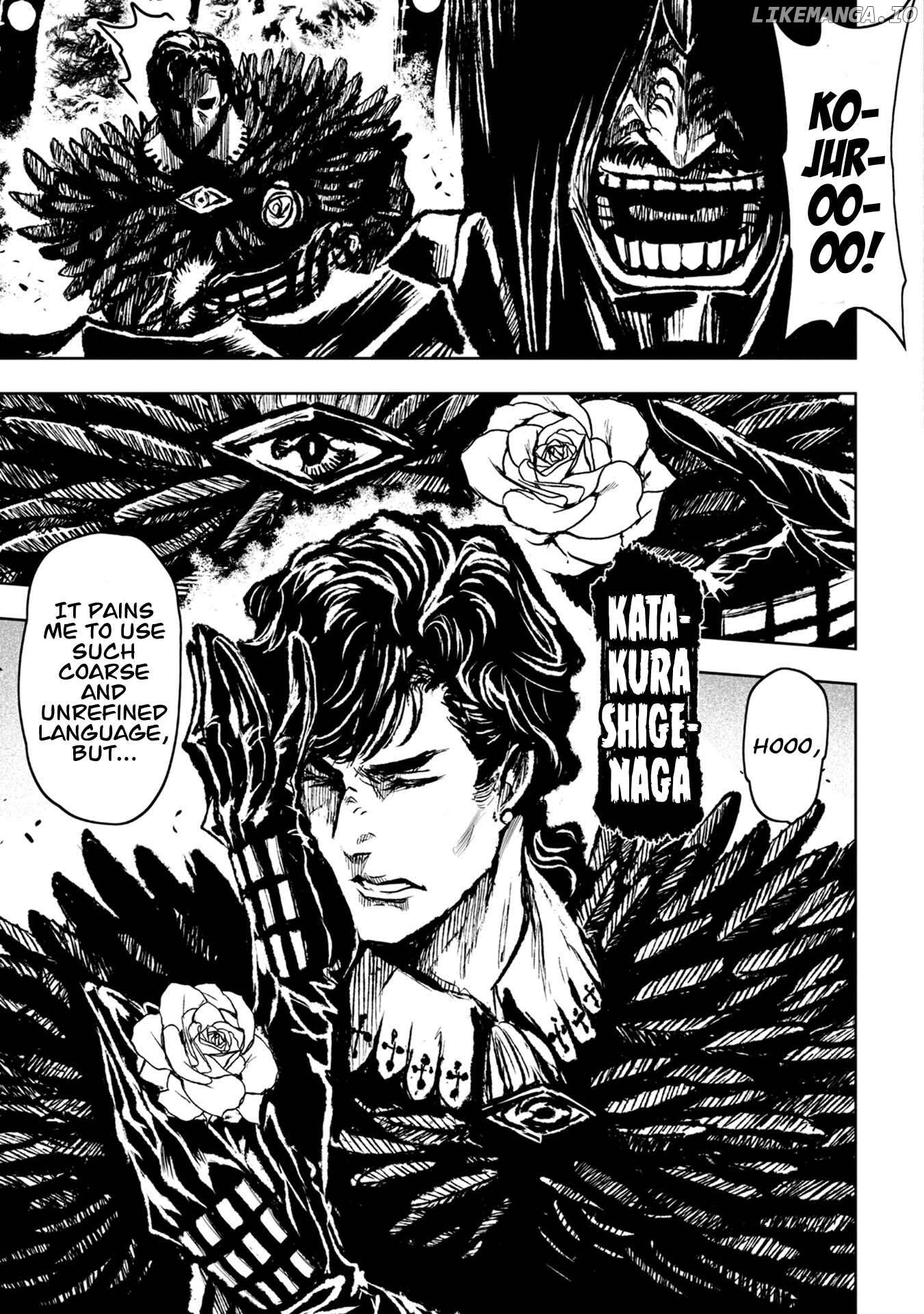 Zingnize - Manga Chapter 35 - page 7