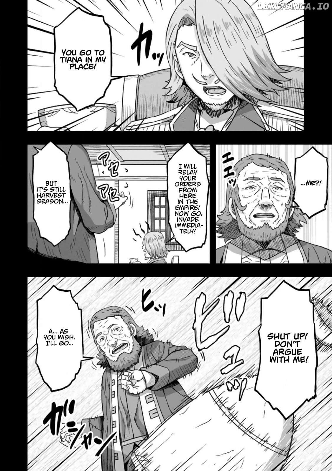 Isekai Saikyou no Yome desu ga, Yoru no Tatakai wa Ore no Hou ga Tsuyoi You desu ~Chiryaku o Ikashite Nariagaru Harem Senki~ Chapter 5 - page 18