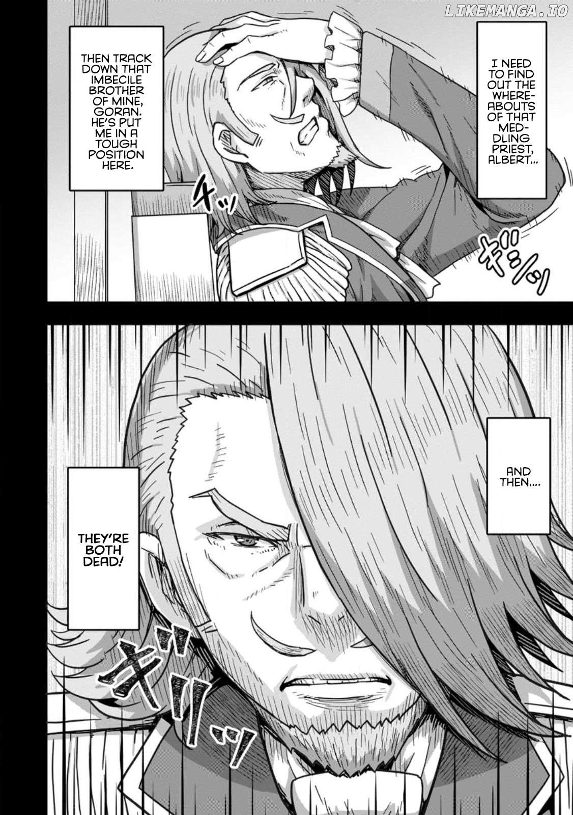 Isekai Saikyou no Yome desu ga, Yoru no Tatakai wa Ore no Hou ga Tsuyoi You desu ~Chiryaku o Ikashite Nariagaru Harem Senki~ Chapter 5 - page 20