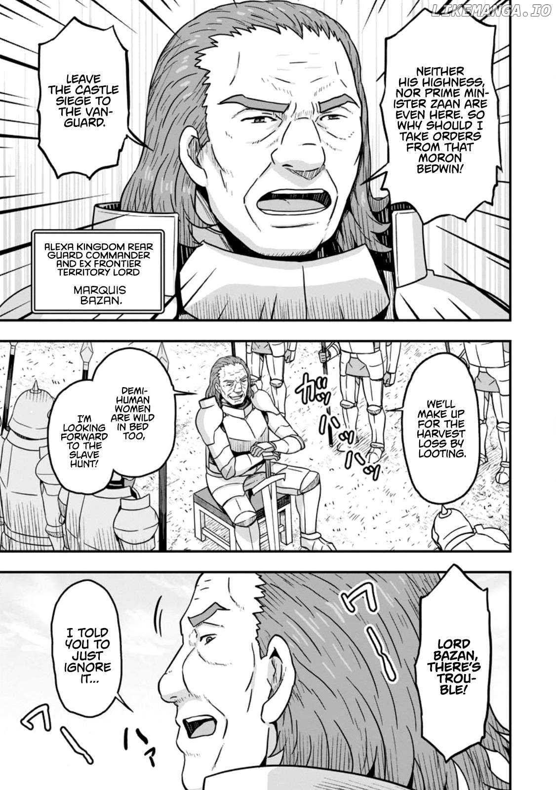 Isekai Saikyou no Yome desu ga, Yoru no Tatakai wa Ore no Hou ga Tsuyoi You desu ~Chiryaku o Ikashite Nariagaru Harem Senki~ Chapter 6 - page 5