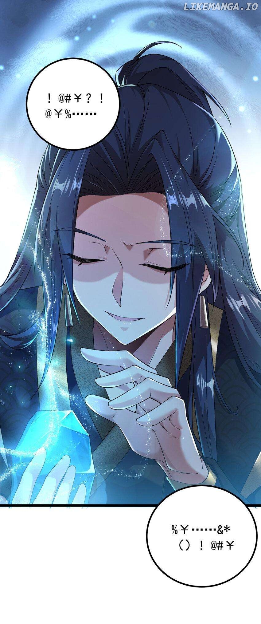 Please, I Really Didn’t Want To Fall in Love With My Master! Chapter 1 - page 28
