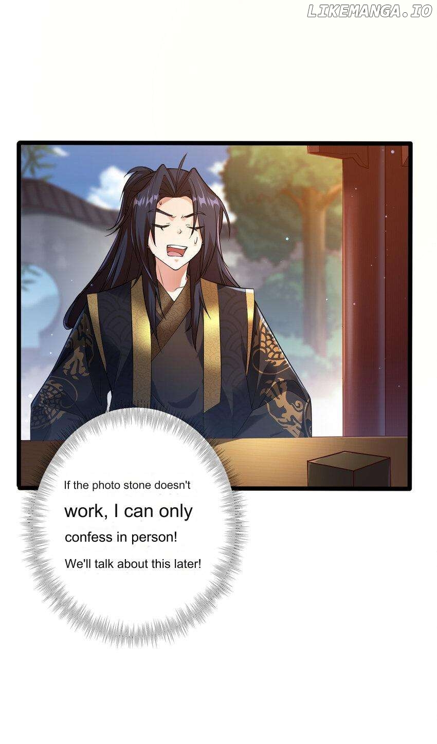 Please, I Really Didn’t Want To Fall in Love With My Master! Chapter 1 - page 30
