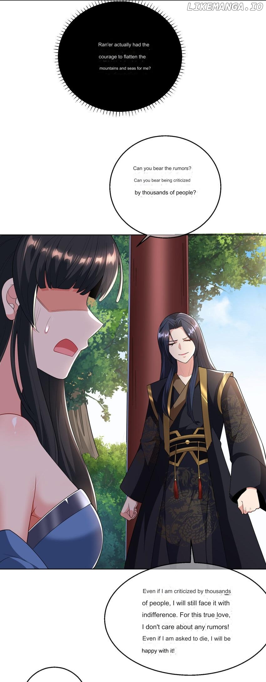 Please, I Really Didn’t Want To Fall in Love With My Master! Chapter 2 - page 18