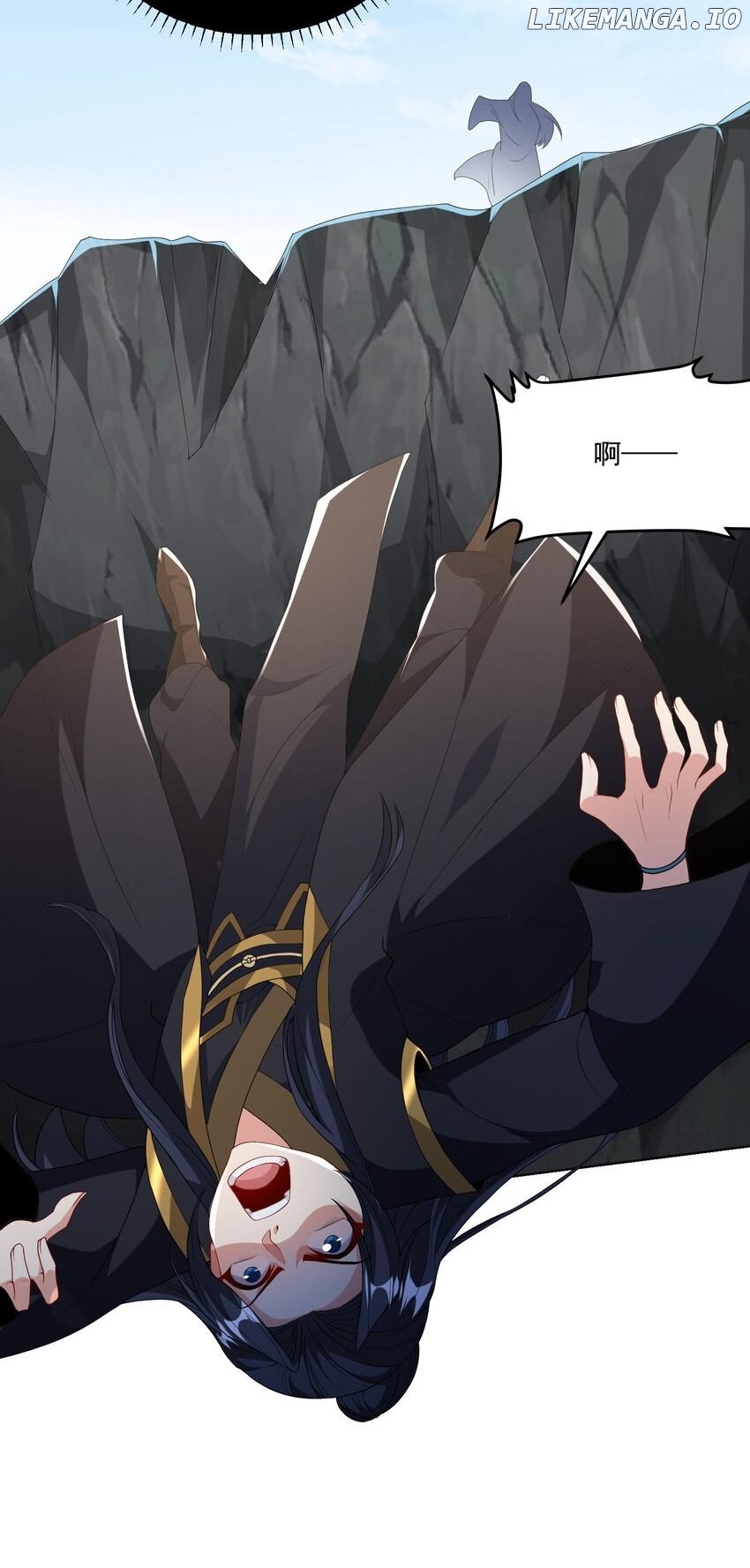 Please, I Really Didn’t Want To Fall in Love With My Master! Chapter 2 - page 23