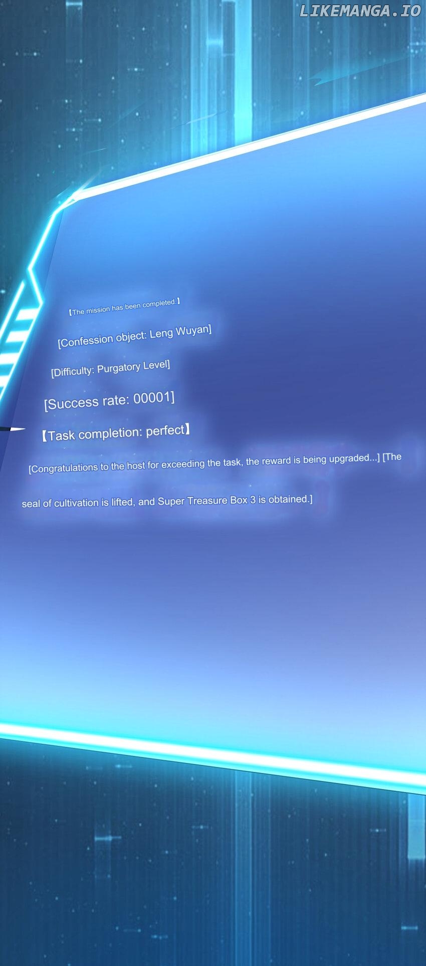 Please, I Really Didn’t Want To Fall in Love With My Master! Chapter 2 - page 31