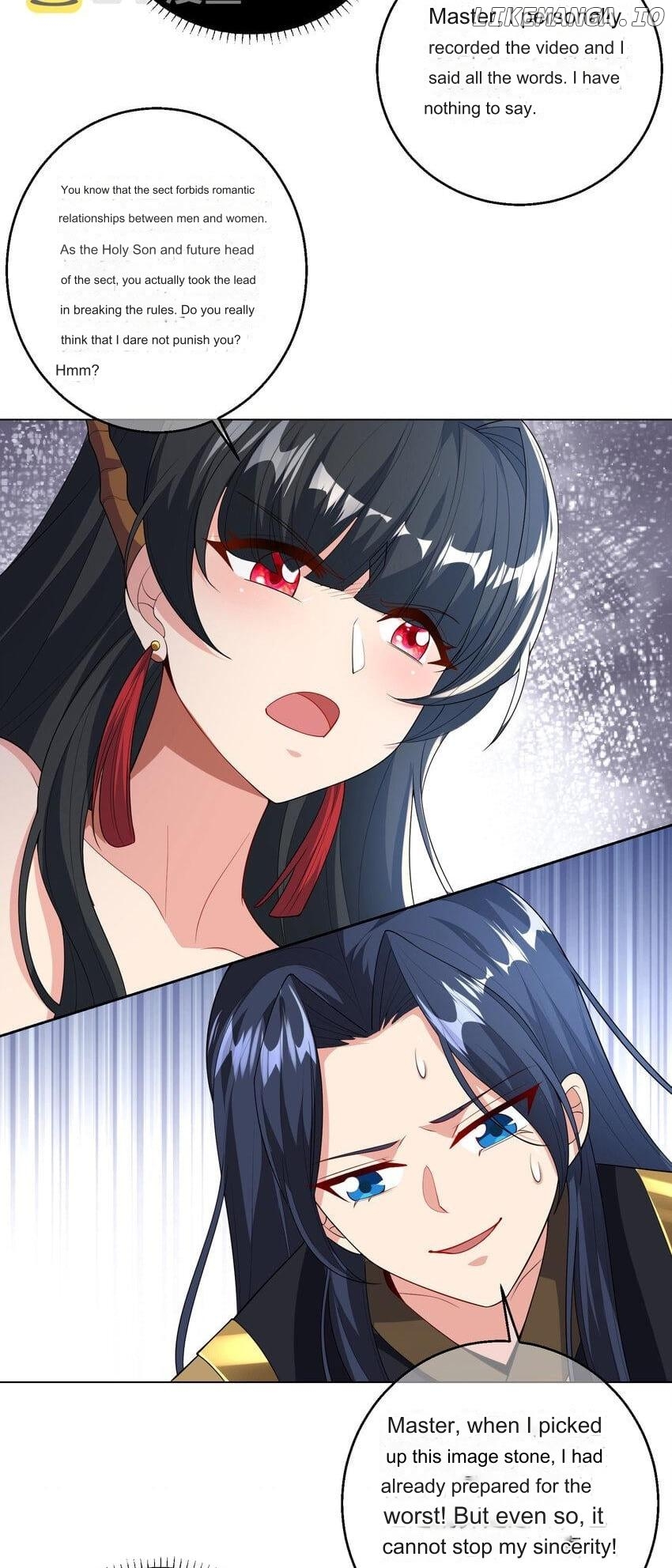 Please, I Really Didn’t Want To Fall in Love With My Master! Chapter 2 - page 5