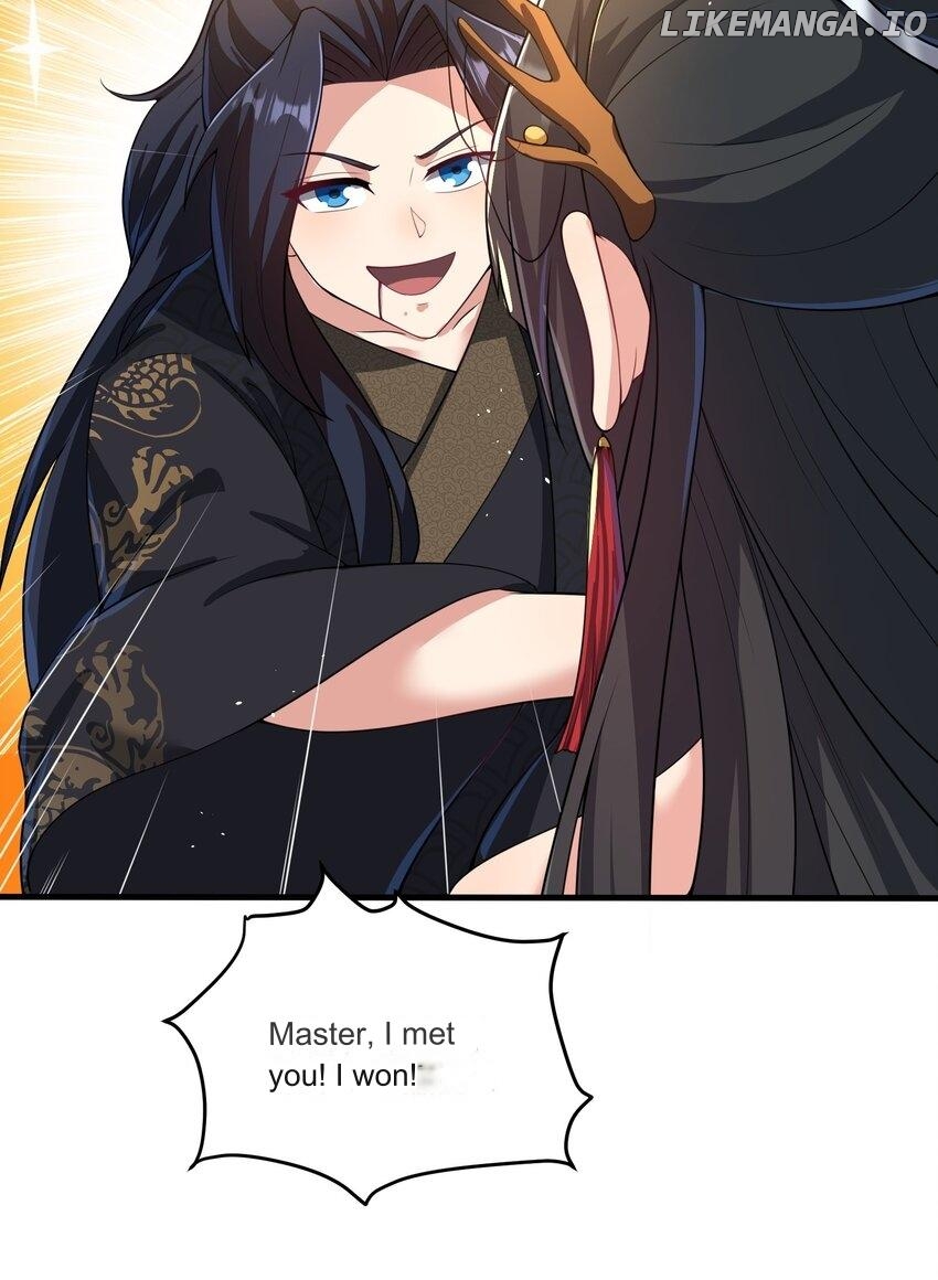 Please, I Really Didn’t Want To Fall in Love With My Master! Chapter 6 - page 31