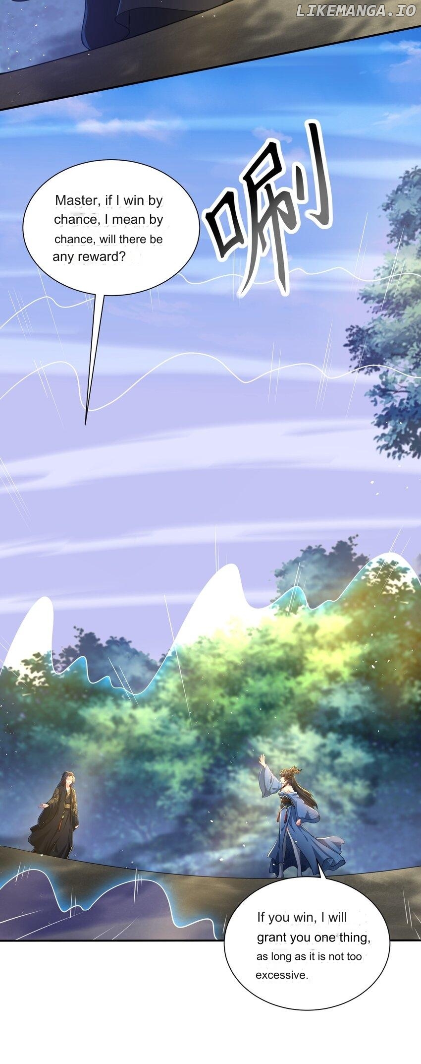 Please, I Really Didn’t Want To Fall in Love With My Master! Chapter 6 - page 7