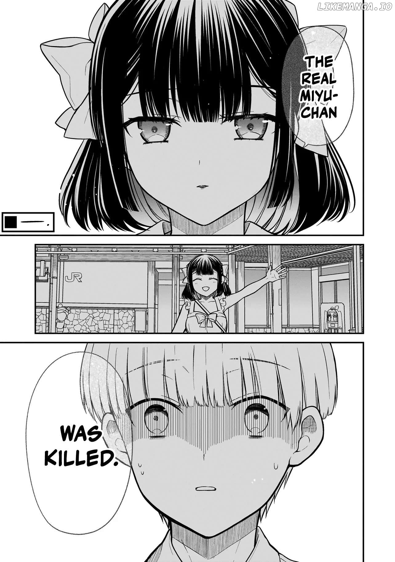 Miyu-chan Will Always Be Your Friend Chapter 7 - page 2