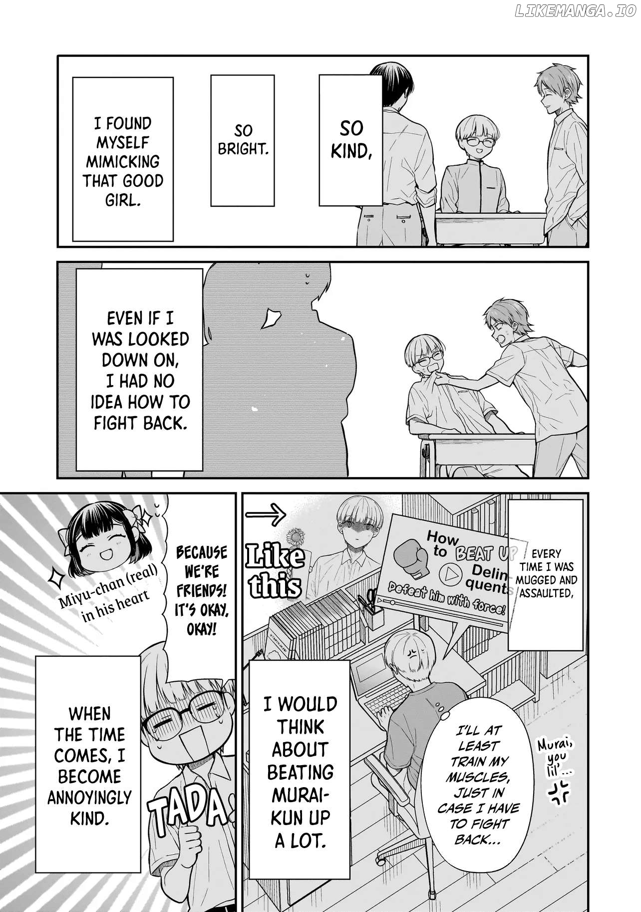 Miyu-chan Will Always Be Your Friend Chapter 7 - page 20
