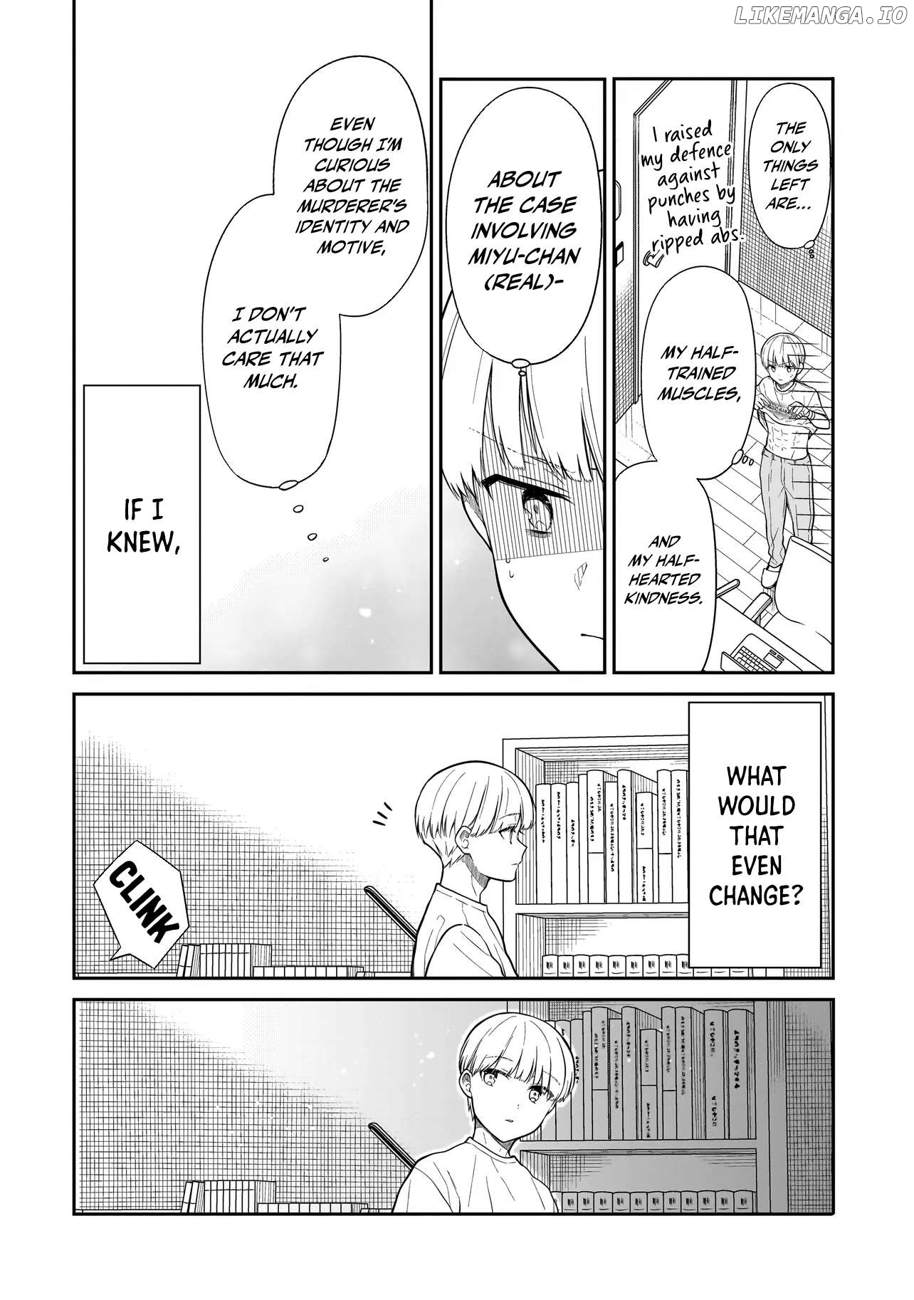 Miyu-chan Will Always Be Your Friend Chapter 7 - page 21