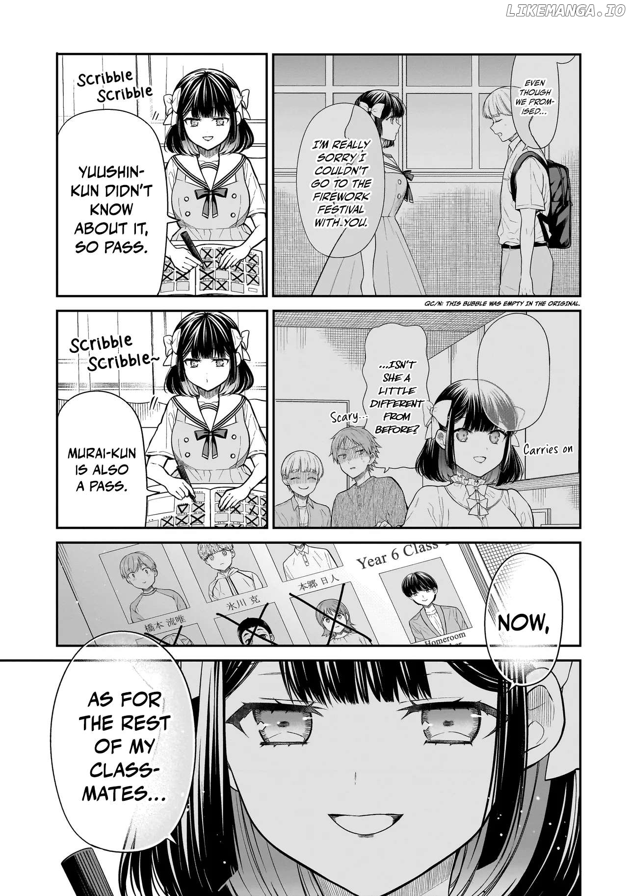 Miyu-chan Will Always Be Your Friend Chapter 7 - page 30