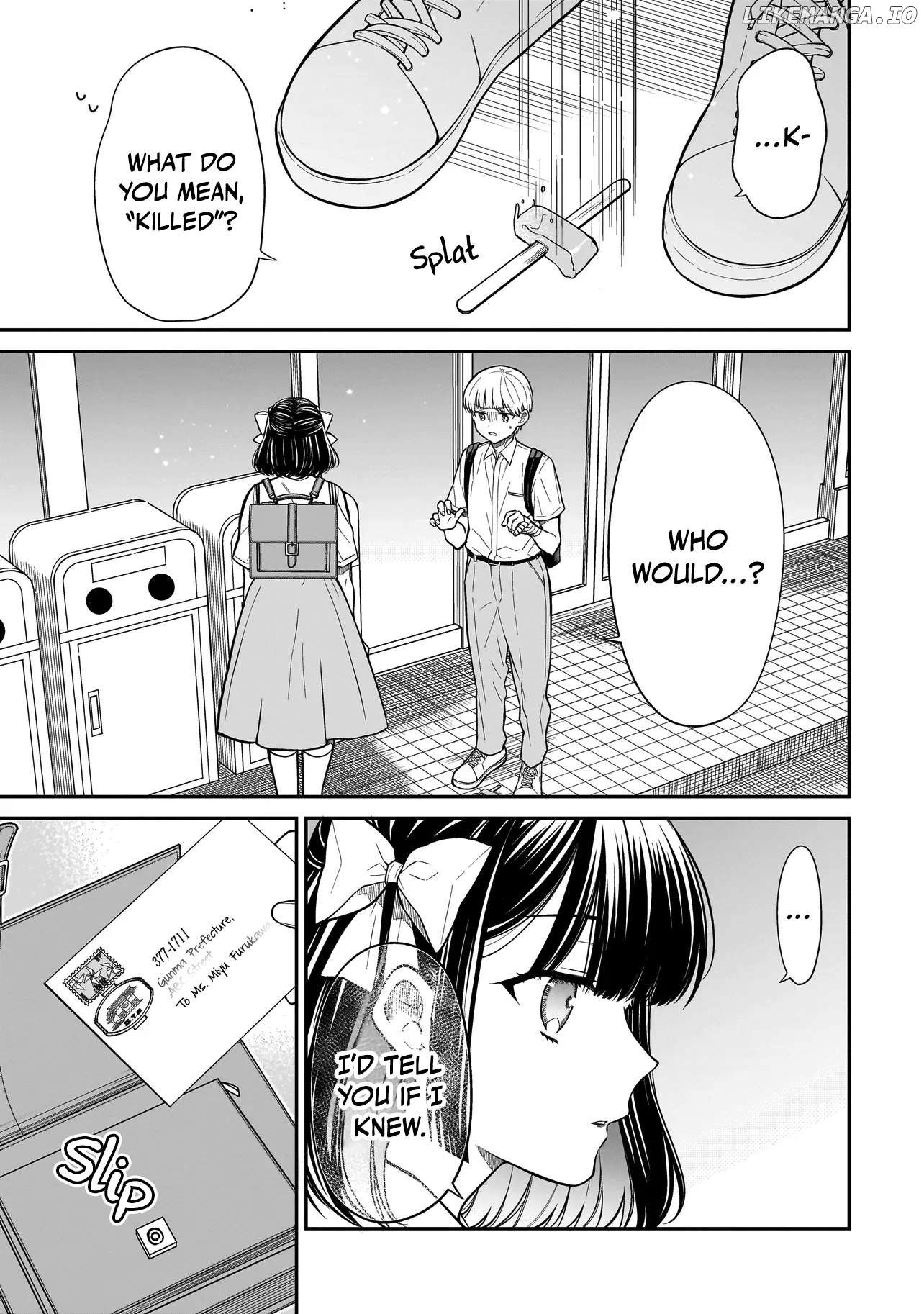 Miyu-chan Will Always Be Your Friend Chapter 7 - page 4