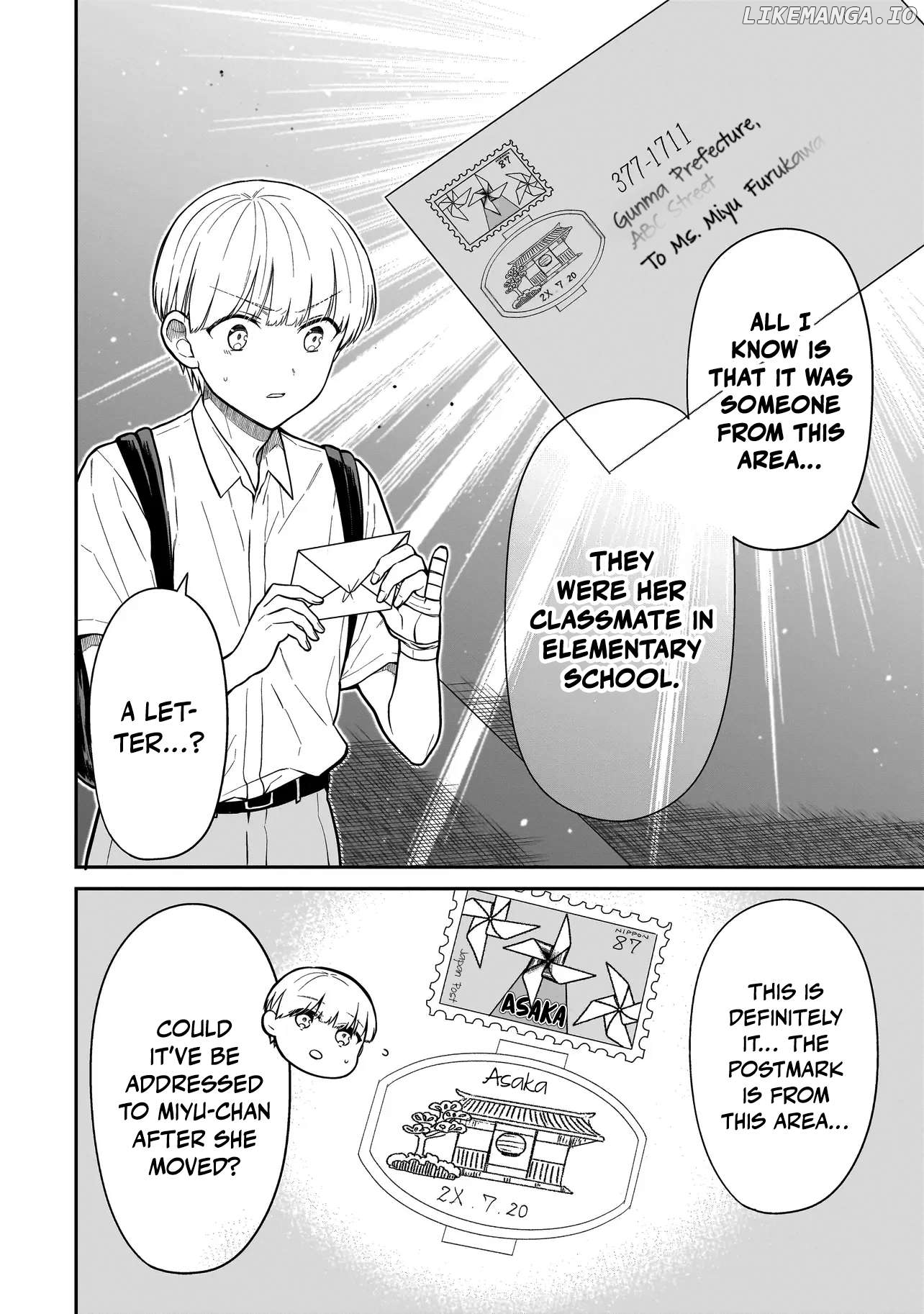 Miyu-chan Will Always Be Your Friend Chapter 7 - page 5
