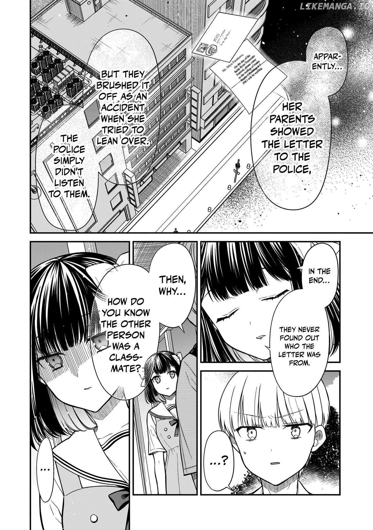 Miyu-chan Will Always Be Your Friend Chapter 7 - page 7