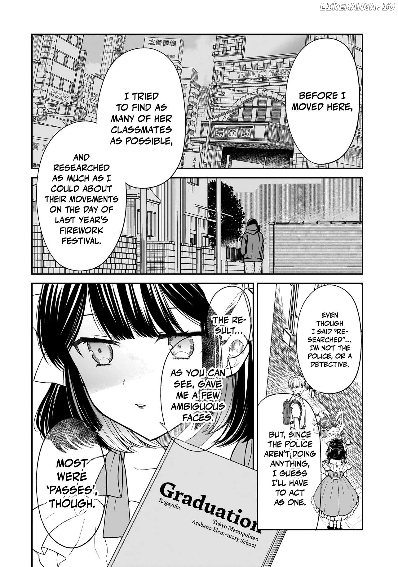 Miyu-chan Will Always Be Your Friend Chapter 8 - page 12