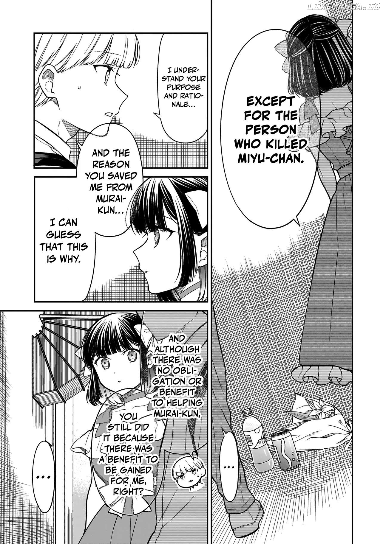 Miyu-chan Will Always Be Your Friend Chapter 8 - page 16